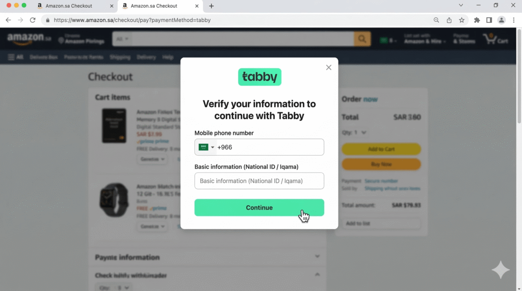 تقسيط امازون السعودية عبر تابي الخطوة 3